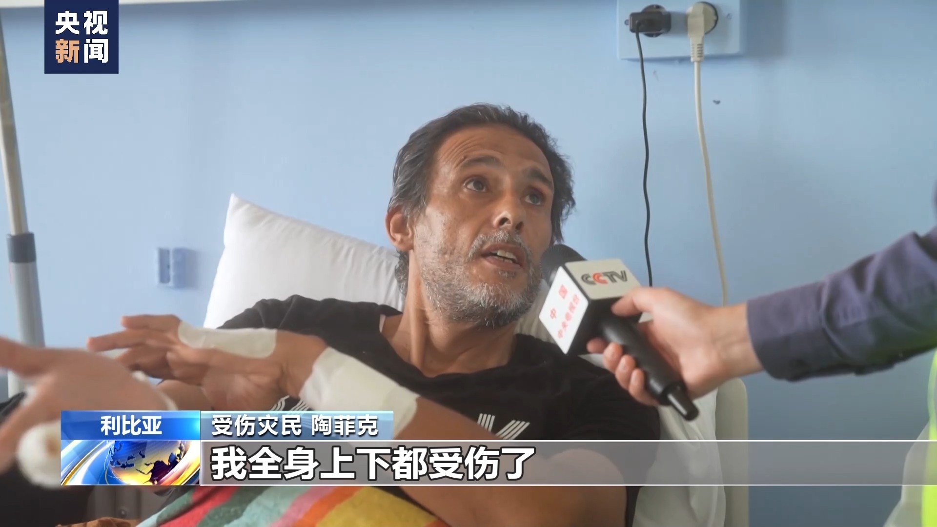 百佬汇充值中心